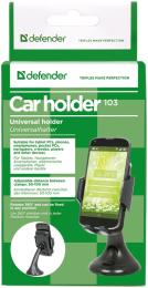 Defender - Uchwyt samochodowy Car holder 103
