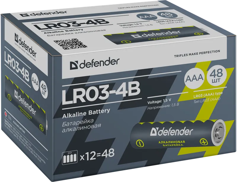 Defender - Bateria alkaliczna LR03-4B