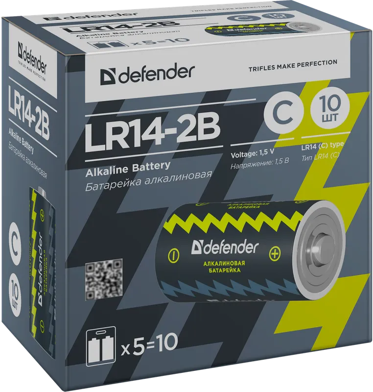 Defender - Bateria alkaliczna LR14-2B