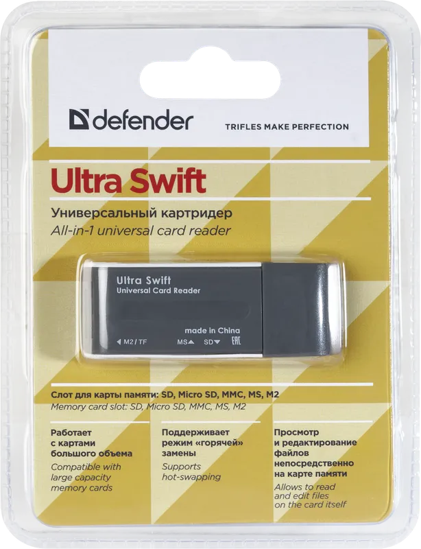Defender - Uniwersalny czytnik kart ALL-IN-1 Ultra Swift