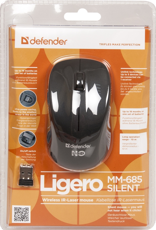 Defender - Bezprzewodowa mysz laserowa na podczerwień Ligero MM-685