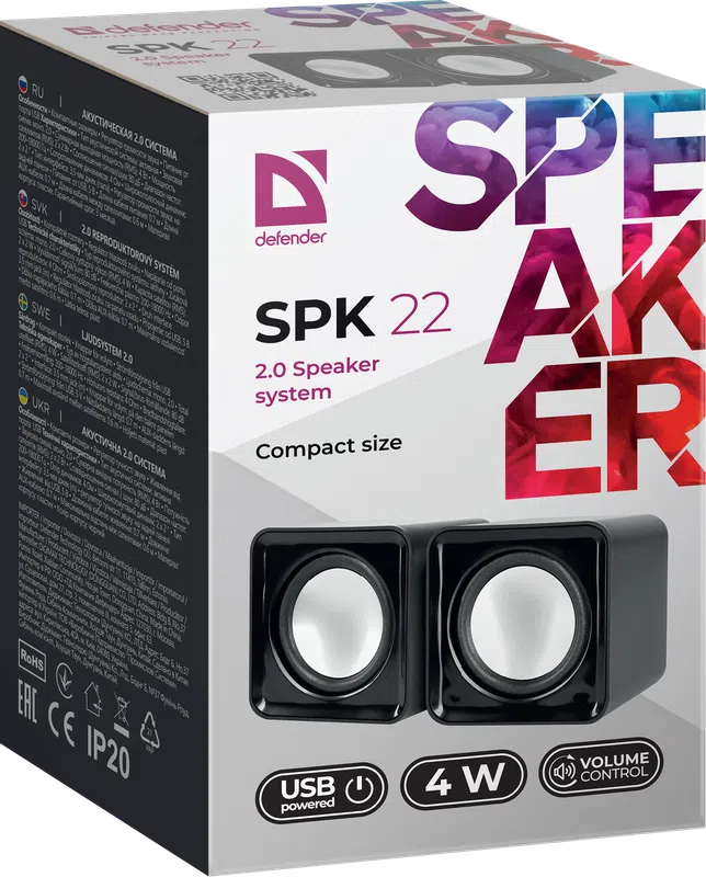 Defender - System głośników 2.0 SPK 22