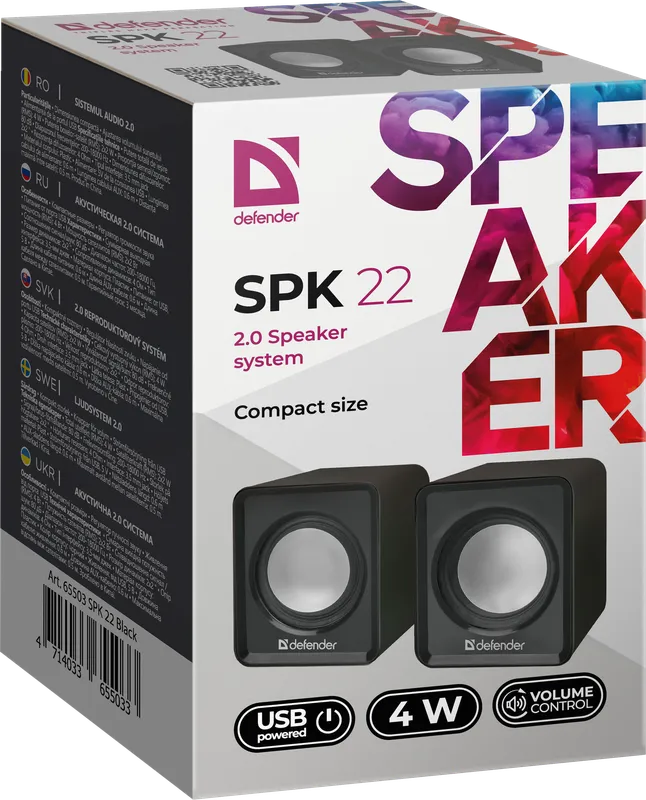 Defender - System głośników 2.0 SPK 22