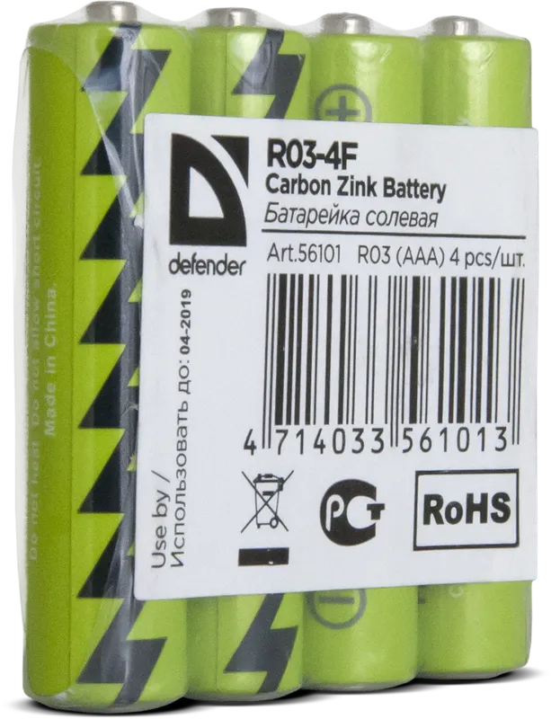 Defender - Bateria cynkowo-węglowa R03-4F