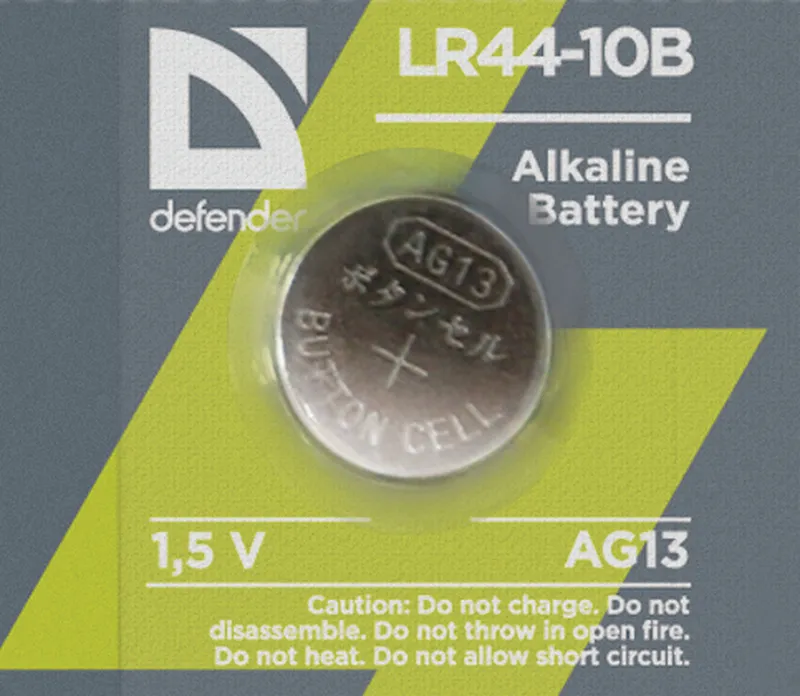 Defender - Bateria alkaliczna LR44-10B