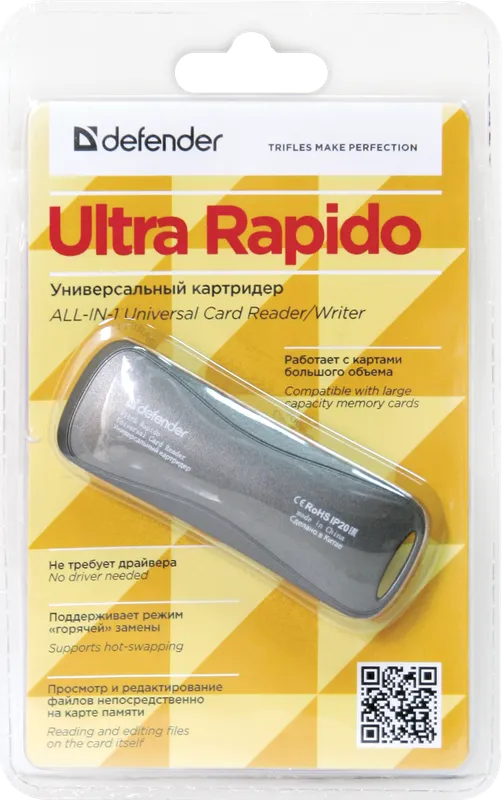 Defender - Uniwersalny czytnik kart ALL-IN-1 Ultra Rapido