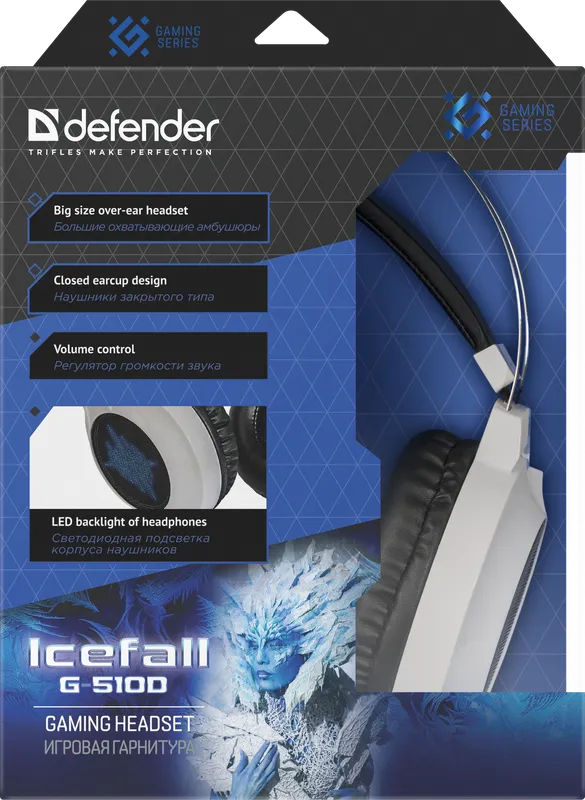 Defender - Zestaw słuchawkowy do gier Icefall G-510 D