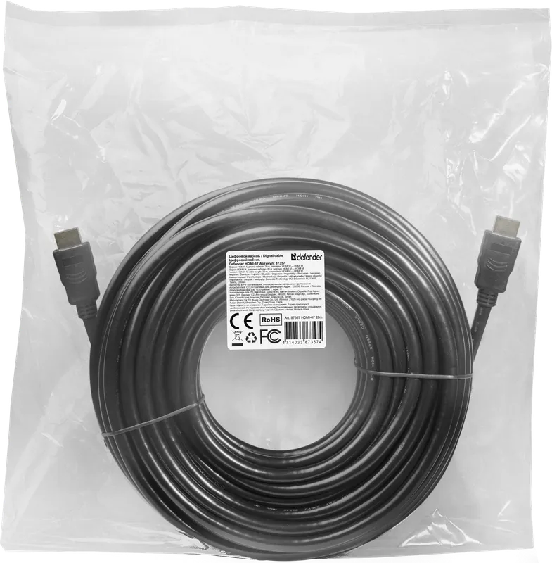 Defender - Kabel cyfrowy HDMI-67