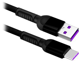 Defender - Kabel USB 