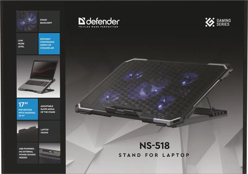 Defender - Podstawka pod laptopa NS-518