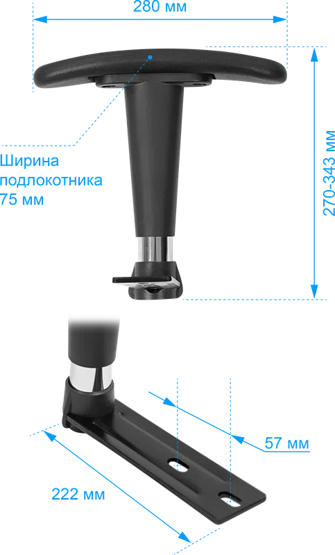 Defender - Części zapasowe AR-Titan-Type5