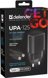 Defender - Adapter zasilania AC UPA-125