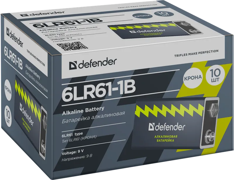 Defender - Bateria alkaliczna 6LR61-1B