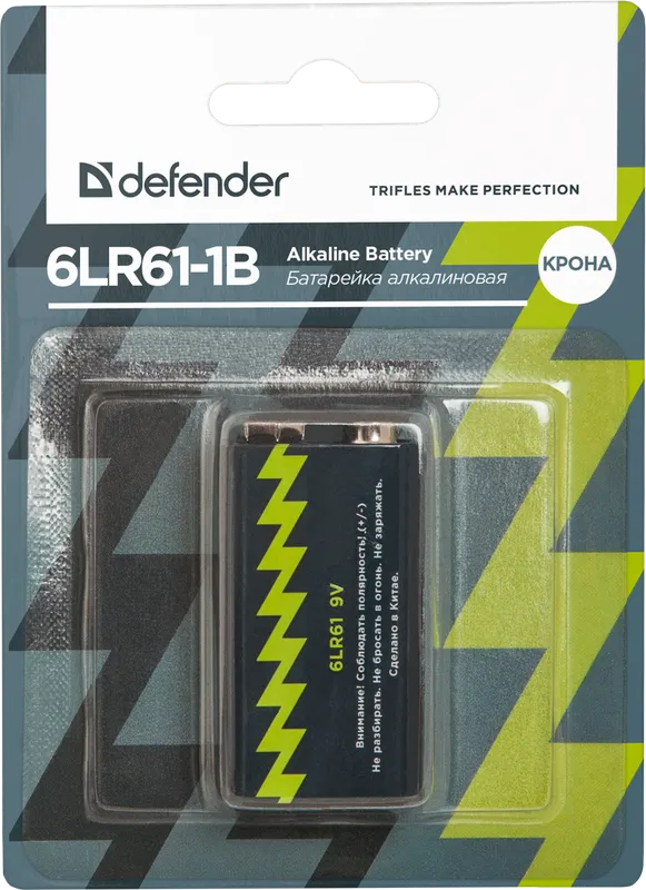 Defender - Bateria alkaliczna 6LR61-1B