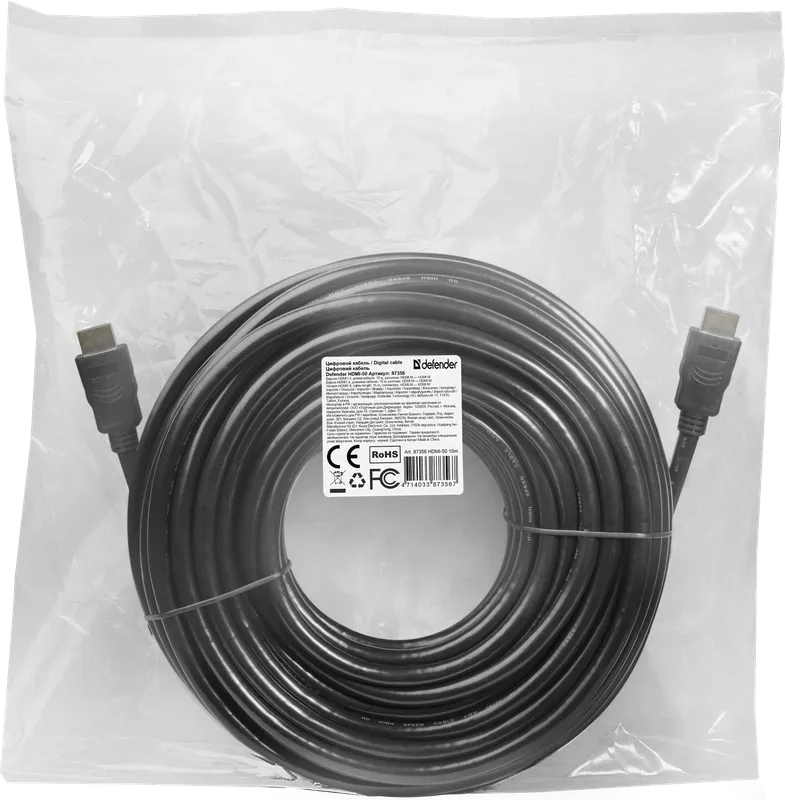 Defender - Kabel cyfrowy HDMI-50