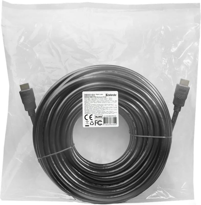 Defender - Kabel cyfrowy HDMI-67PRO