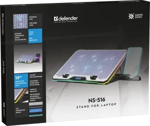 Defender - Podstawka pod laptopa NS-516