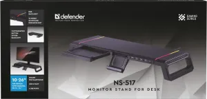 Defender - Podstawka do monitora NS-517