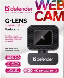 Defender - Kamera internetowa G-lens 2596 QHD