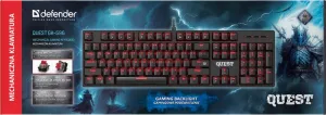 Defender - Mechaniczna klawiatura Quest GK-596