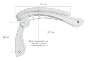 Defender - Części zapasowe AR-Titan-Type3