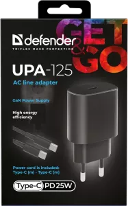 Defender - Adapter zasilania AC UPA-125