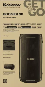 Defender - Przenośne głośniki Boomer 90 Defender - Przenośne głośniki Boomer 90