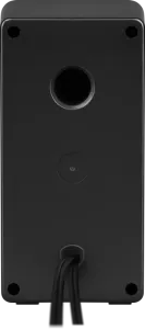 Defender - System akustyczny 2.0 J5