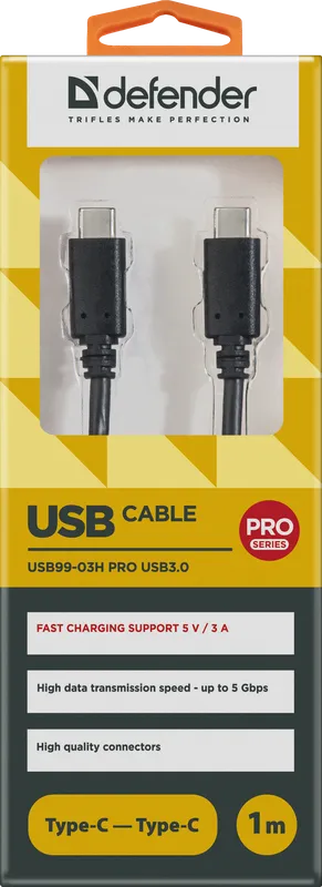 Defender - Kabel USB USB99-03H PRO USB3.0